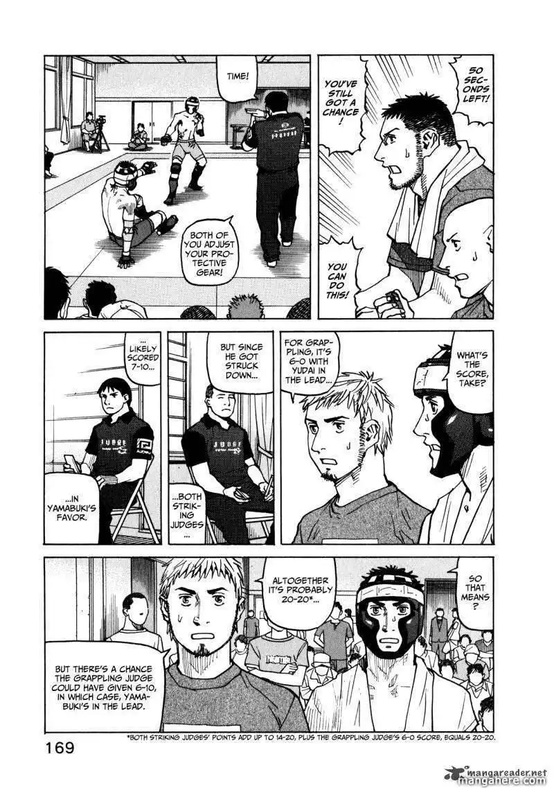 All-Rounder Meguru Chapter 46 15